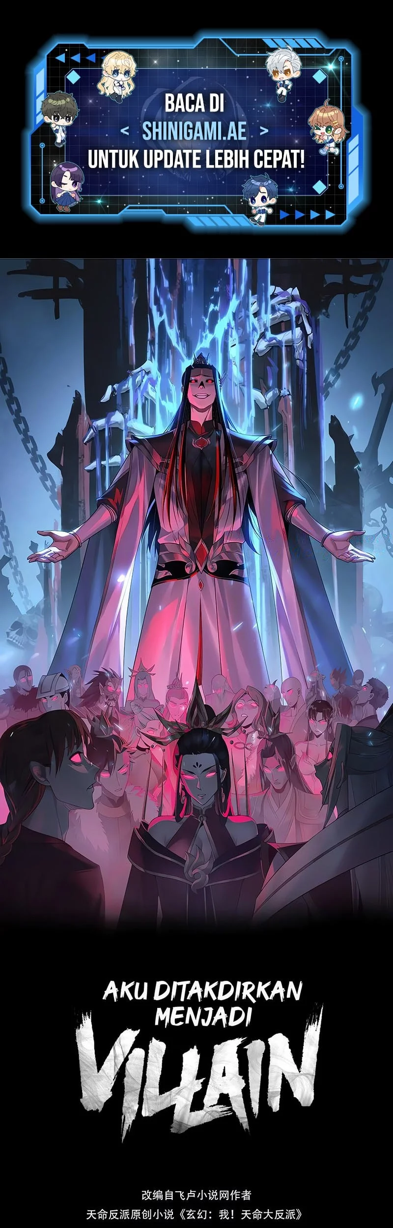 The Villain Of Destiny Chapter 227 - halaman 2