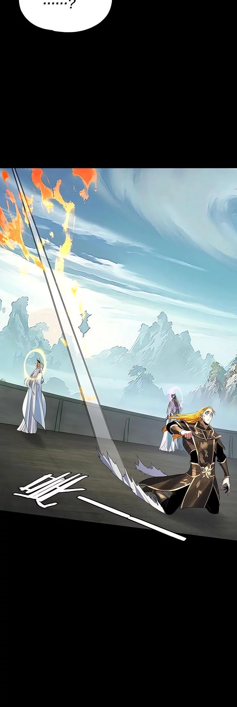 The Villain Of Destiny Chapter 227 - halaman 29