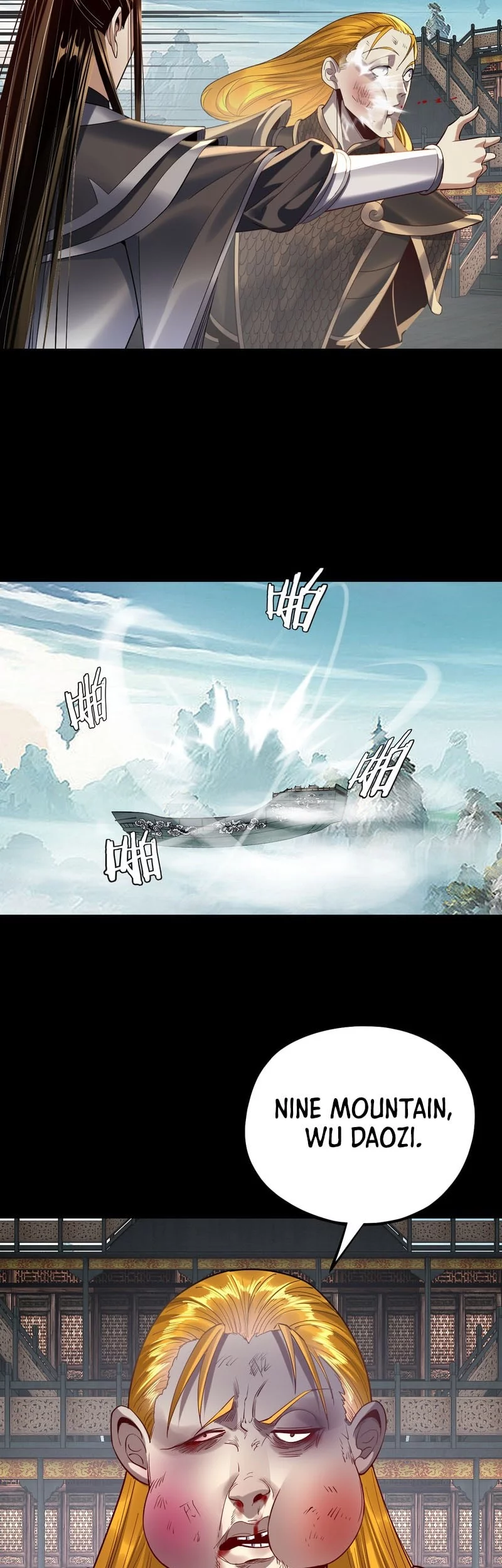 The Villain Of Destiny Chapter 228 - halaman 13