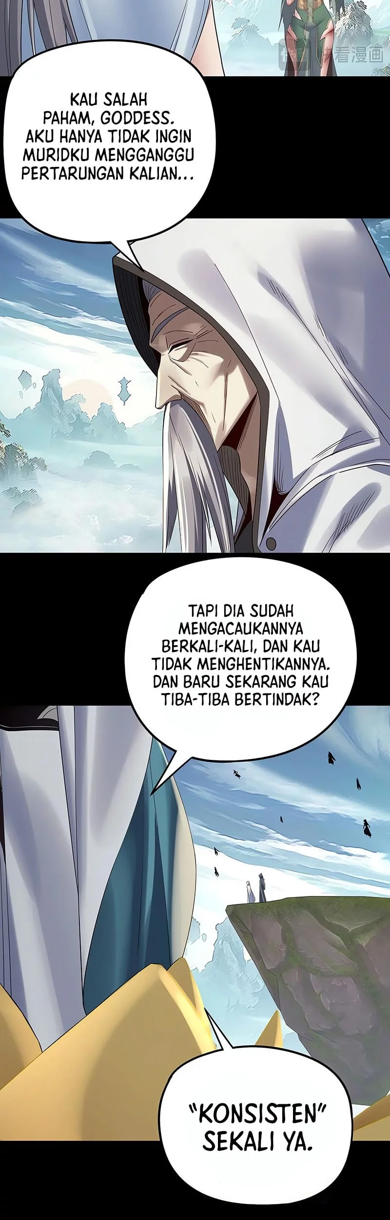 The Villain Of Destiny Chapter 230 - halaman 17