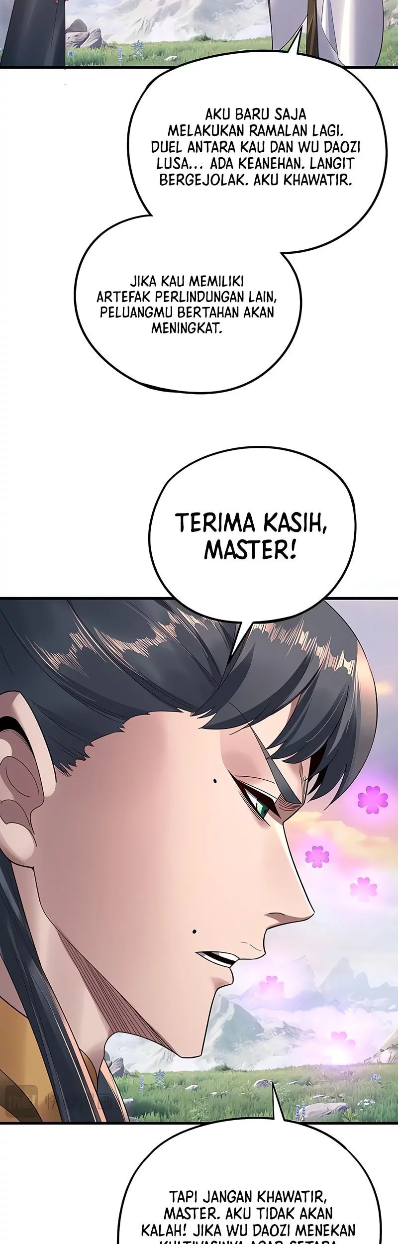 The Villain Of Destiny Chapter 231 - halaman 12