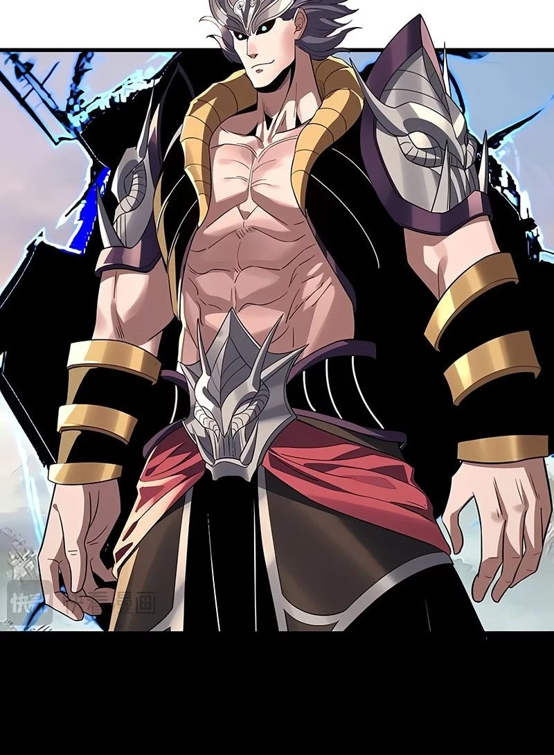 The Villain Of Destiny Chapter 231 - halaman 17