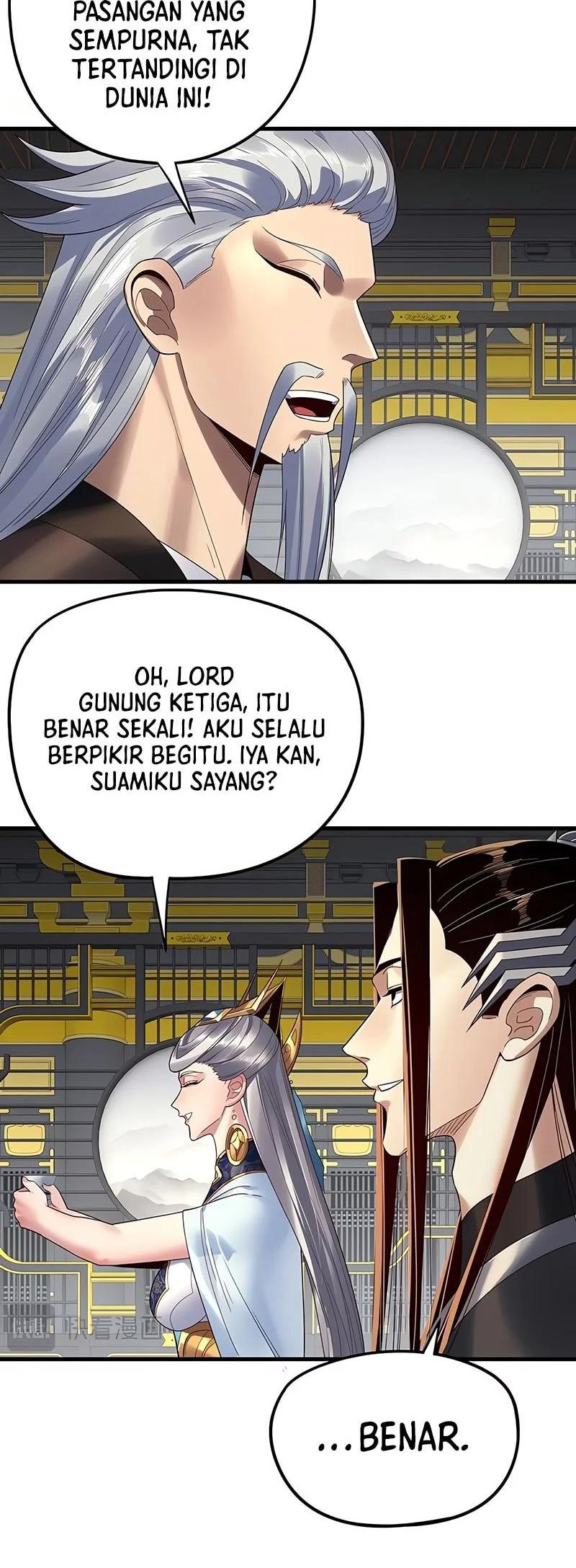 The Villain Of Destiny Chapter 231 - halaman 5