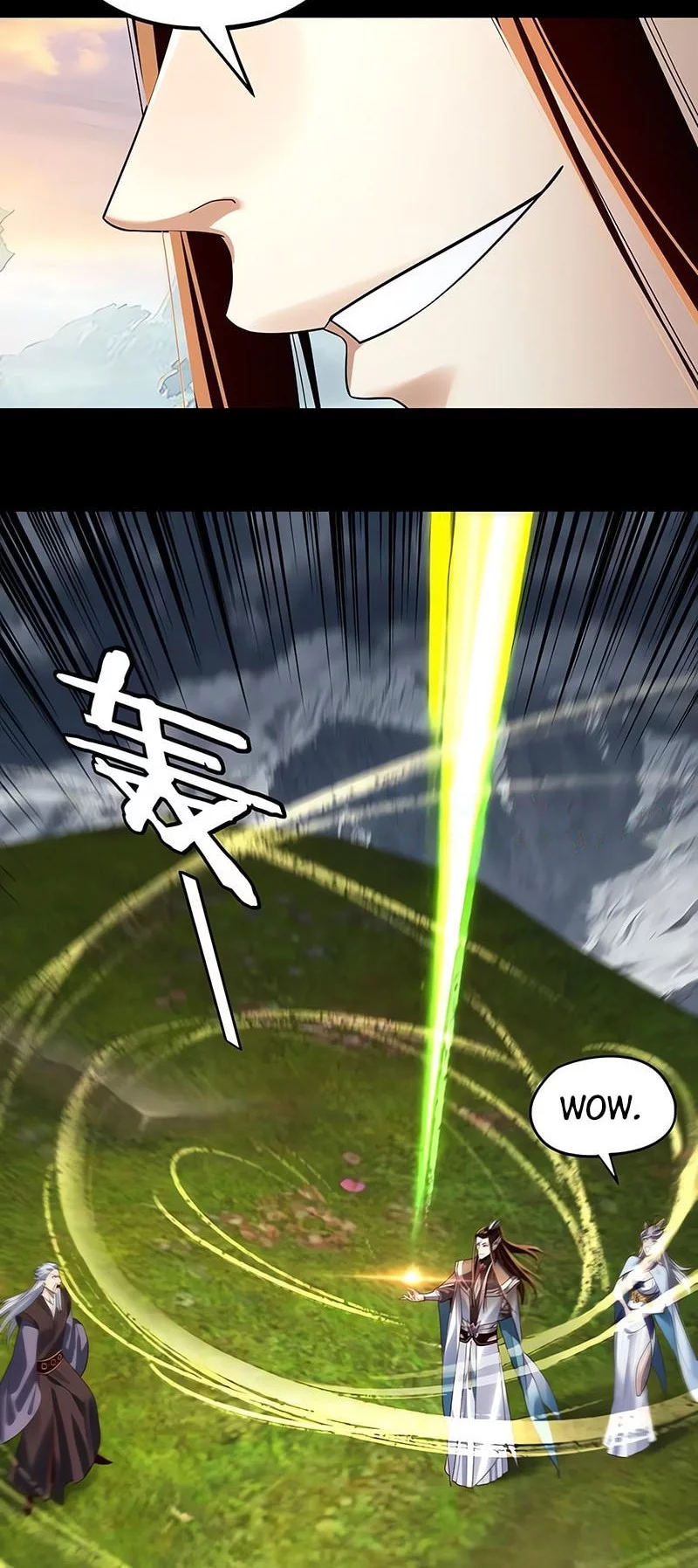 The Villain Of Destiny Chapter 232.2 - halaman 20