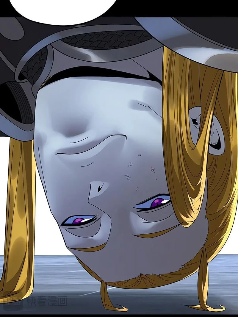 The Villain Of Destiny Chapter 232 - halaman 36