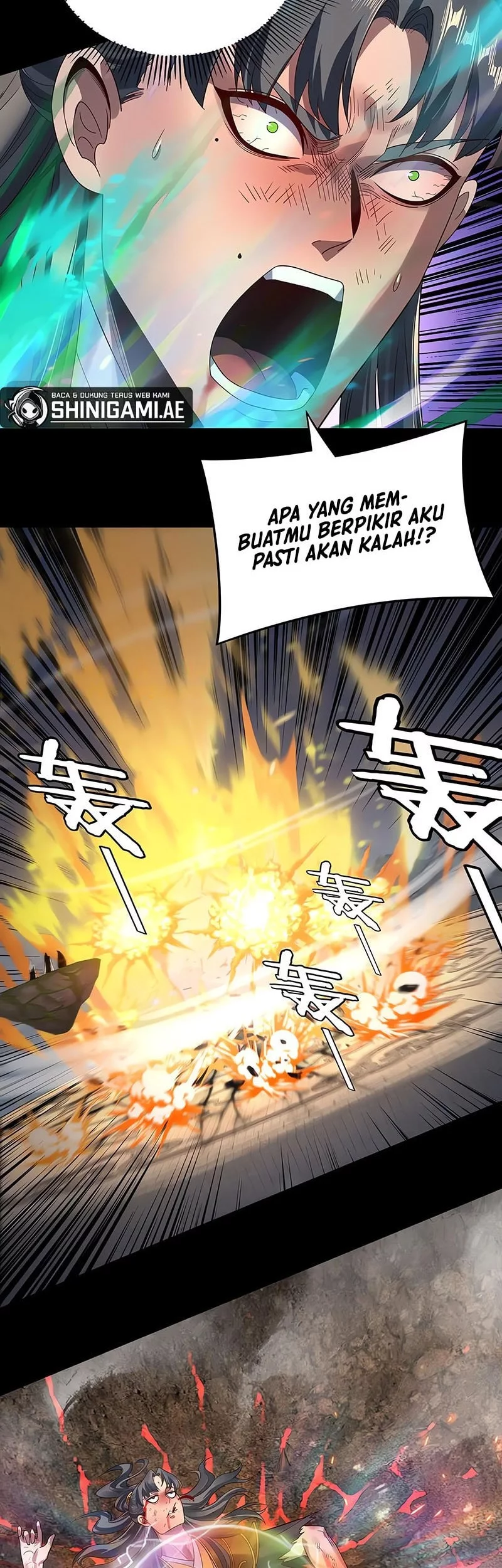The Villain Of Destiny Chapter 232 - halaman 7