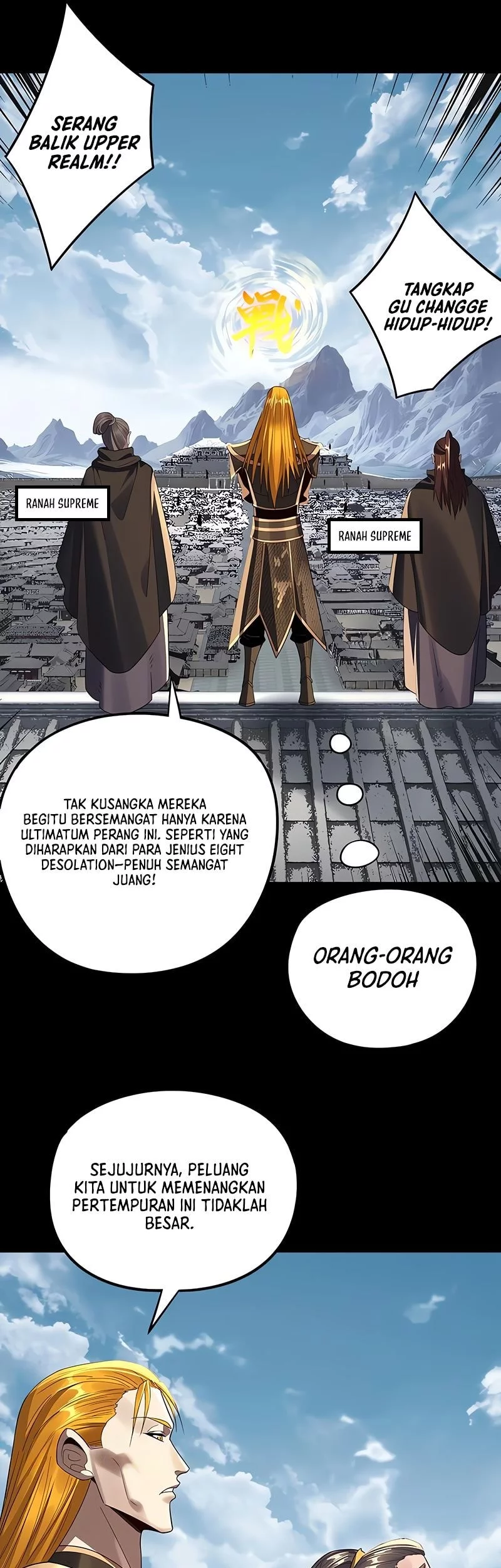 The Villain Of Destiny Chapter 235 - halaman 26