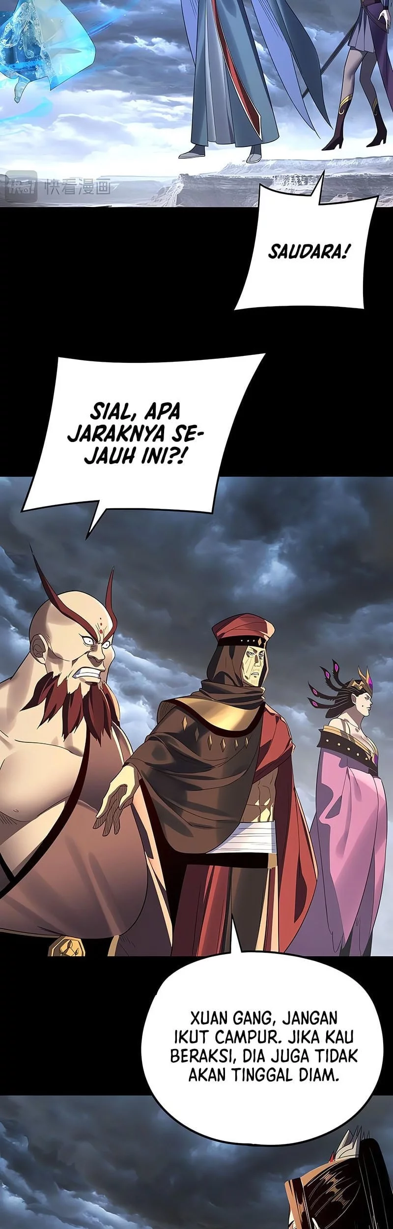 The Villain Of Destiny Chapter 237.2 - halaman 11