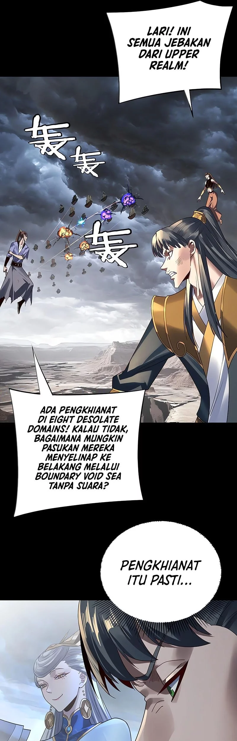 The Villain Of Destiny Chapter 238.2 - halaman 6
