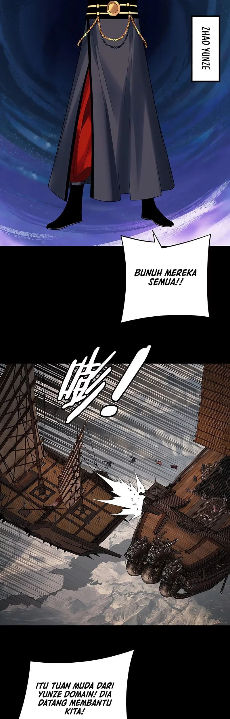 The Villain Of Destiny Chapter 238 - halaman 26