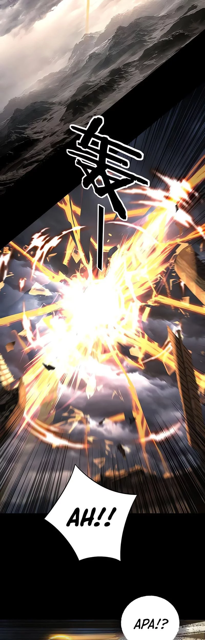 The Villain Of Destiny Chapter 239 - halaman 17