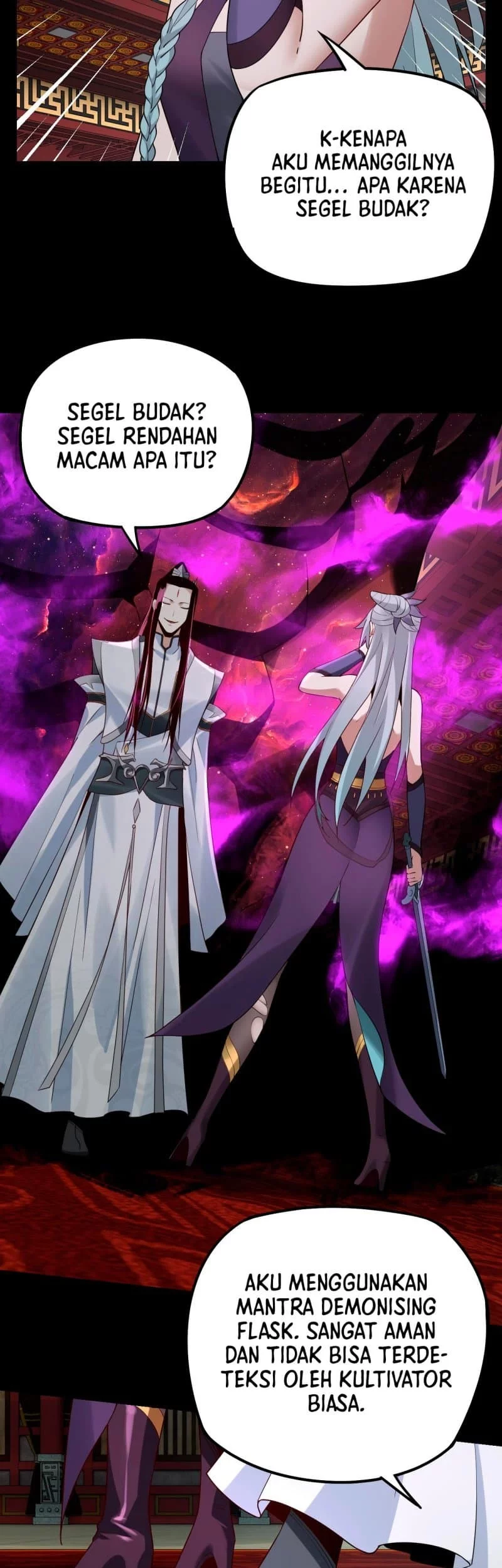 The Villain Of Destiny Chapter 24 - halaman 12