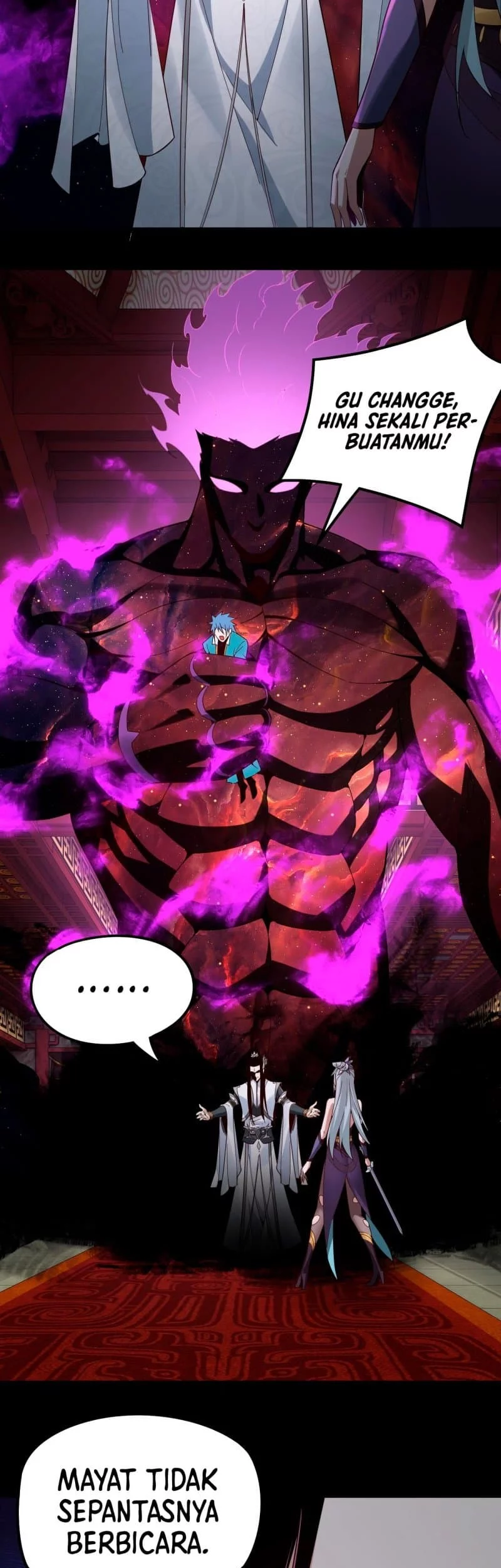 The Villain Of Destiny Chapter 24 - halaman 14