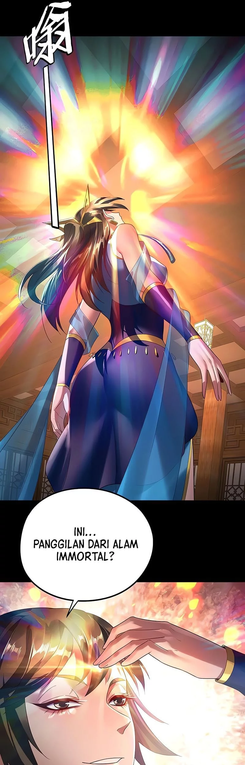 The Villain Of Destiny Chapter 241 - halaman 10