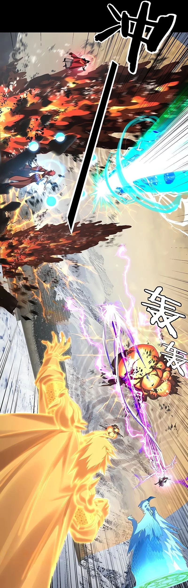 The Villain Of Destiny Chapter 241 - halaman 26