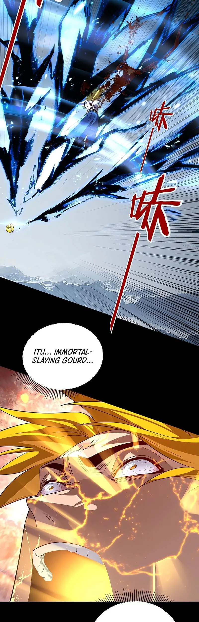 The Villain Of Destiny Chapter 242 - halaman 12