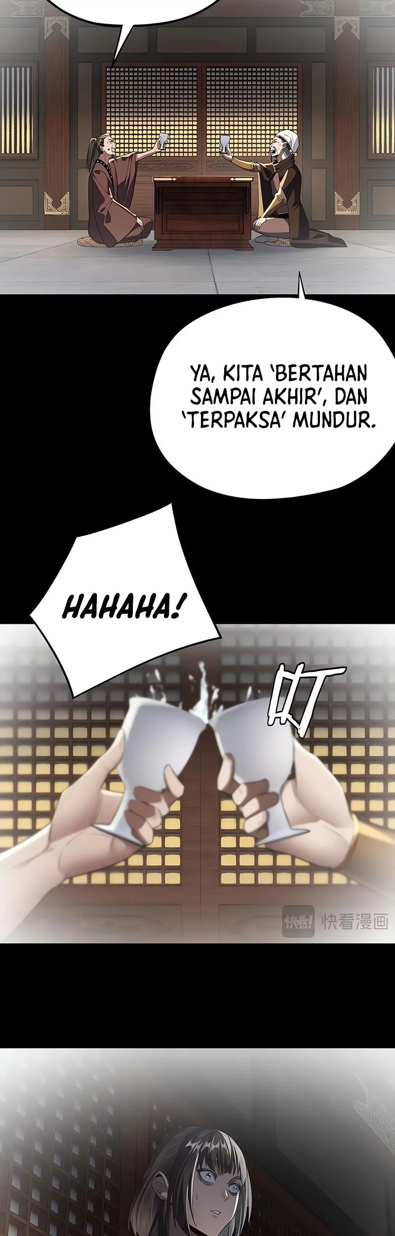 The Villain Of Destiny Chapter 243.2 - halaman 25