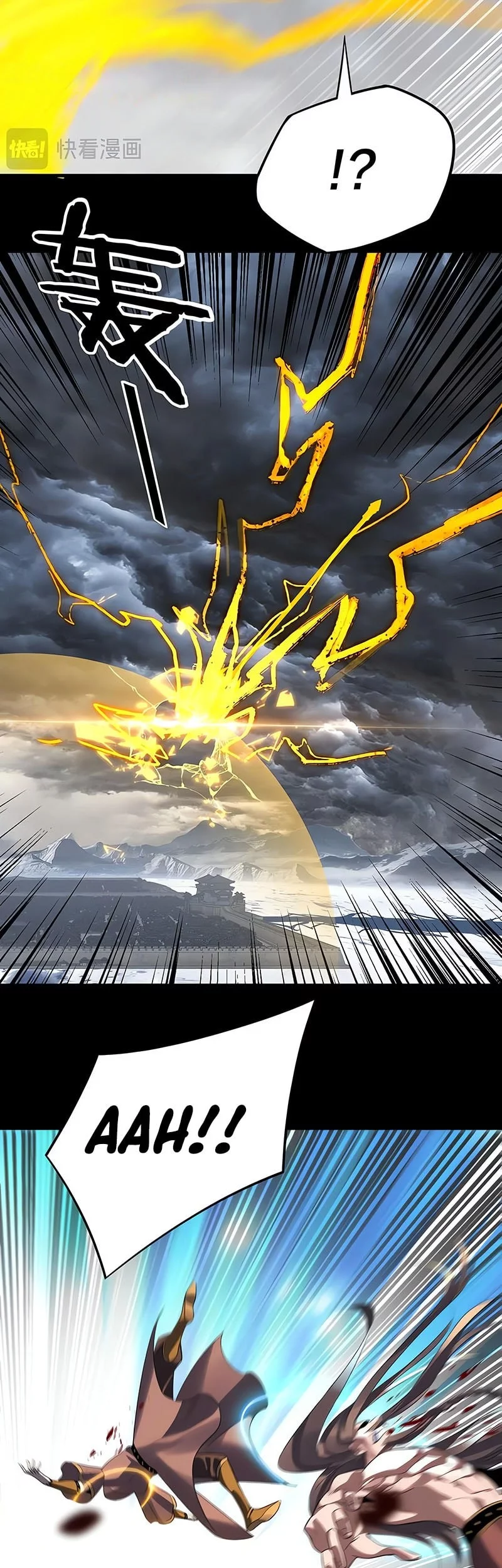 The Villain Of Destiny Chapter 245 - halaman 6