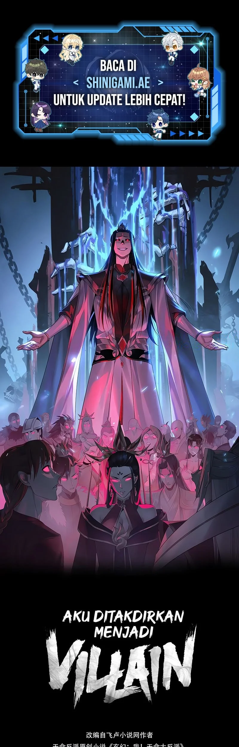 The Villain Of Destiny Chapter 246 - halaman 2