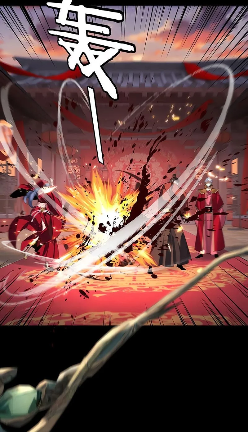 The Villain Of Destiny Chapter 248 - halaman 25