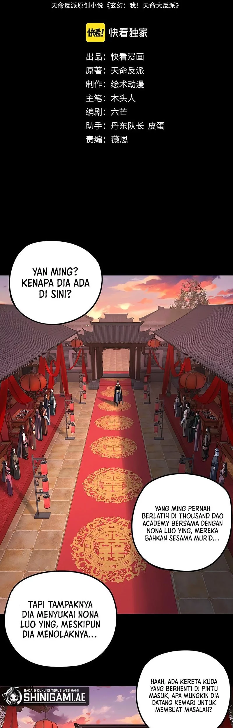 The Villain Of Destiny Chapter 248 - halaman 3