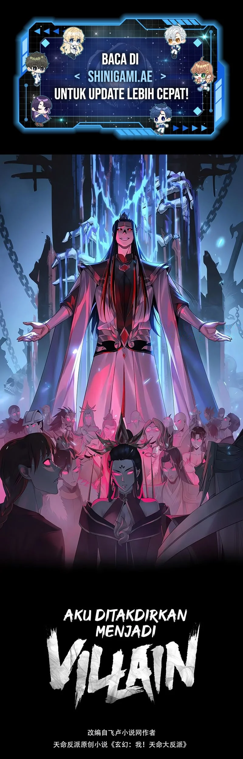 The Villain Of Destiny Chapter 249.2 - halaman 2