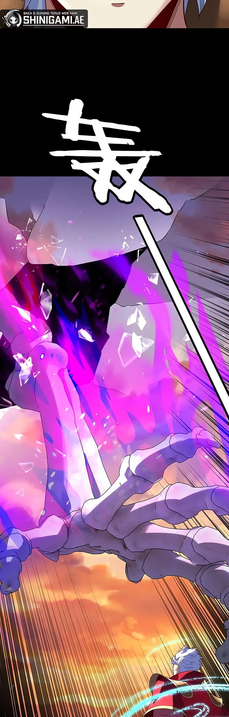 The Villain Of Destiny Chapter 249 - halaman 19