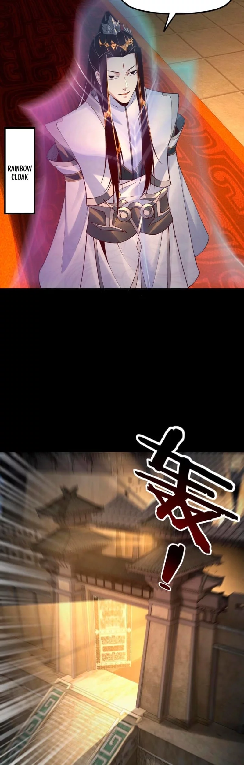 The Villain Of Destiny Chapter 25 - halaman 17