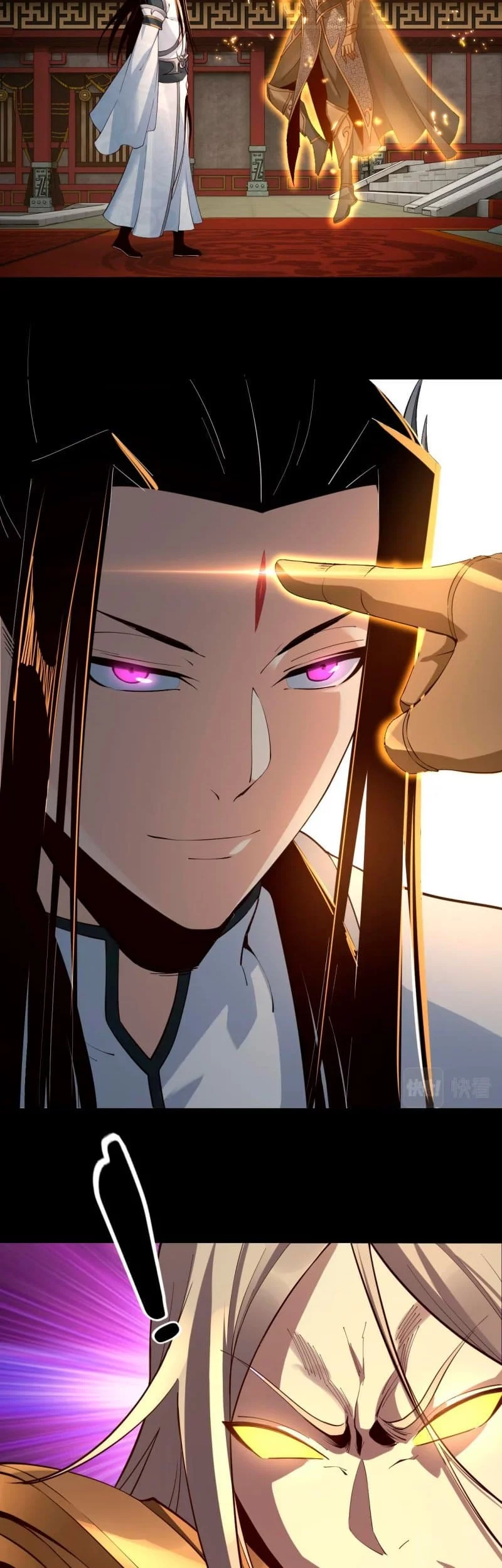 The Villain Of Destiny Chapter 25 - halaman 9