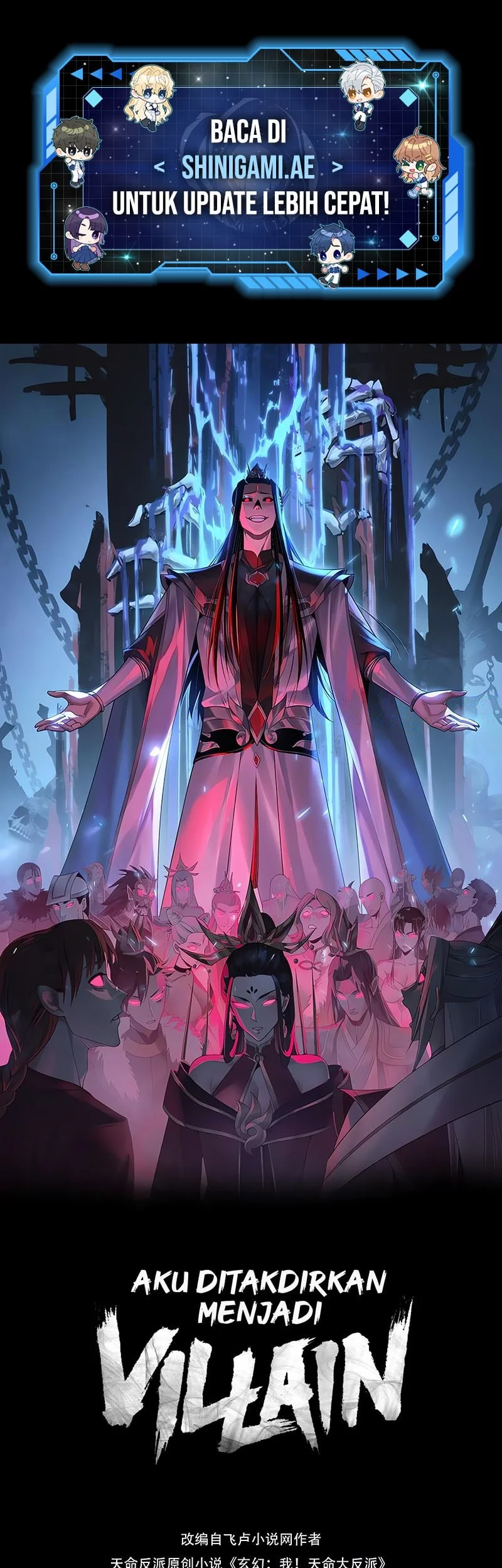 The Villain Of Destiny Chapter 250 - halaman 2