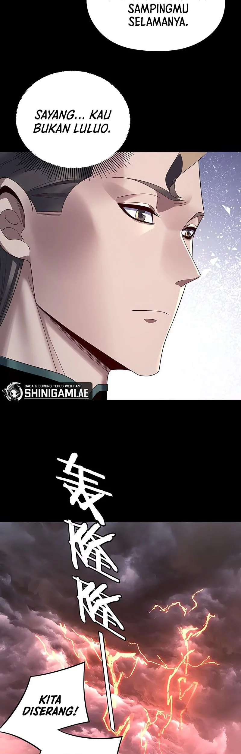 The Villain Of Destiny Chapter 250 - halaman 21