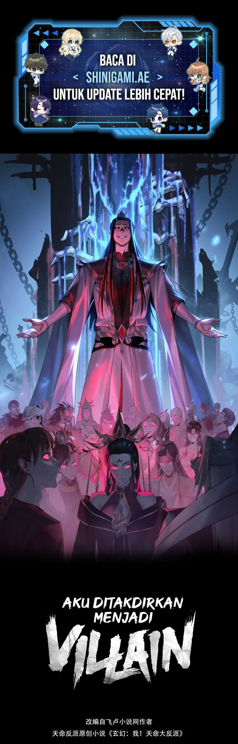 The Villain Of Destiny Chapter 251 - halaman 2