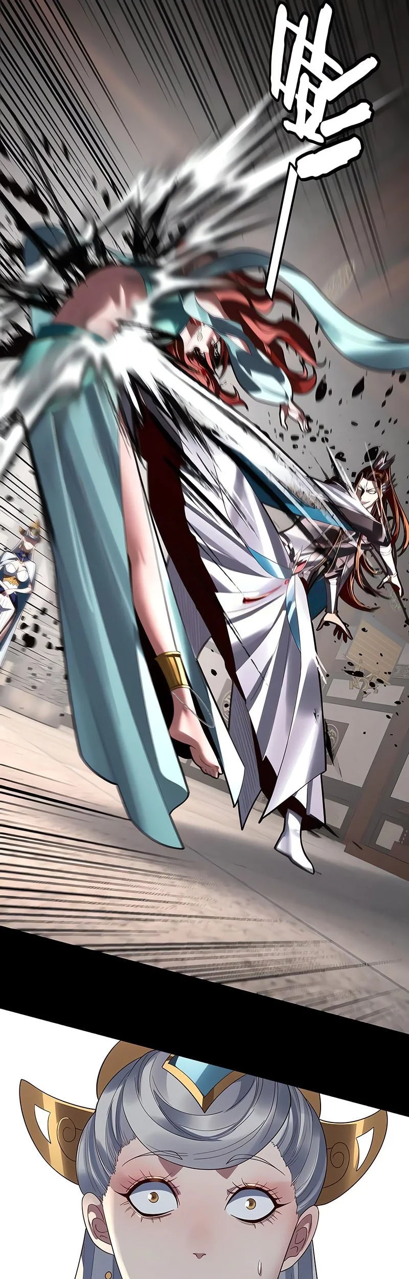 The Villain Of Destiny Chapter 253.2 - halaman 39