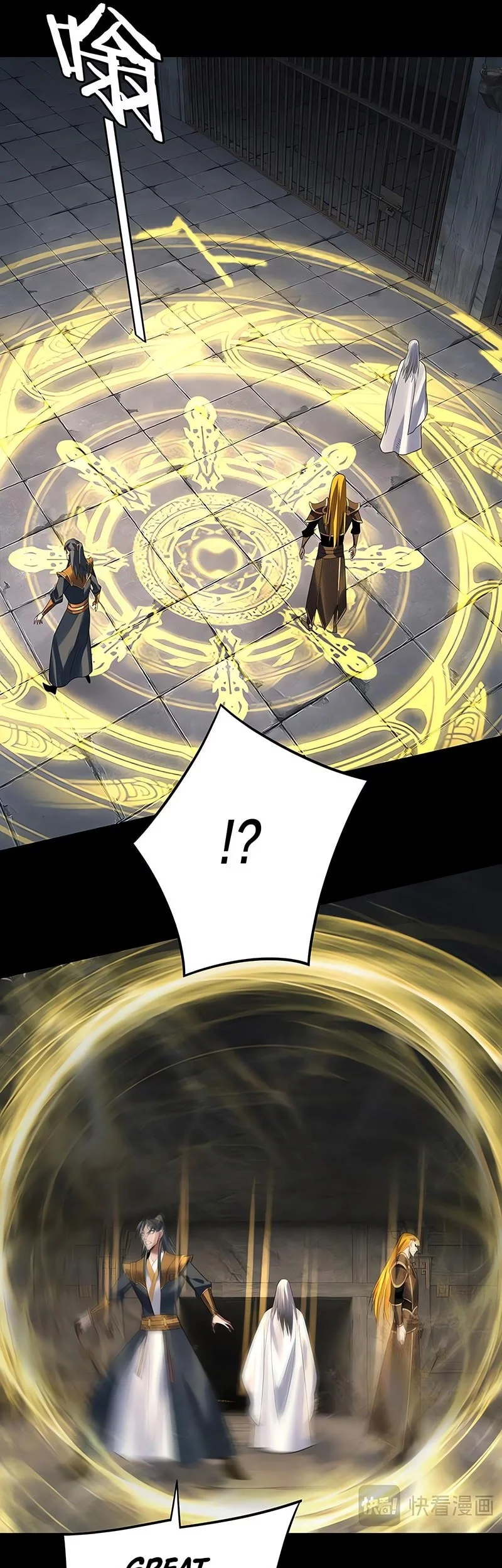 The Villain Of Destiny Chapter 254 - halaman 30