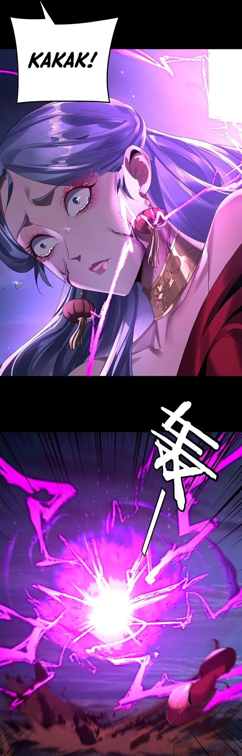 The Villain Of Destiny Chapter 255.2 - halaman 6