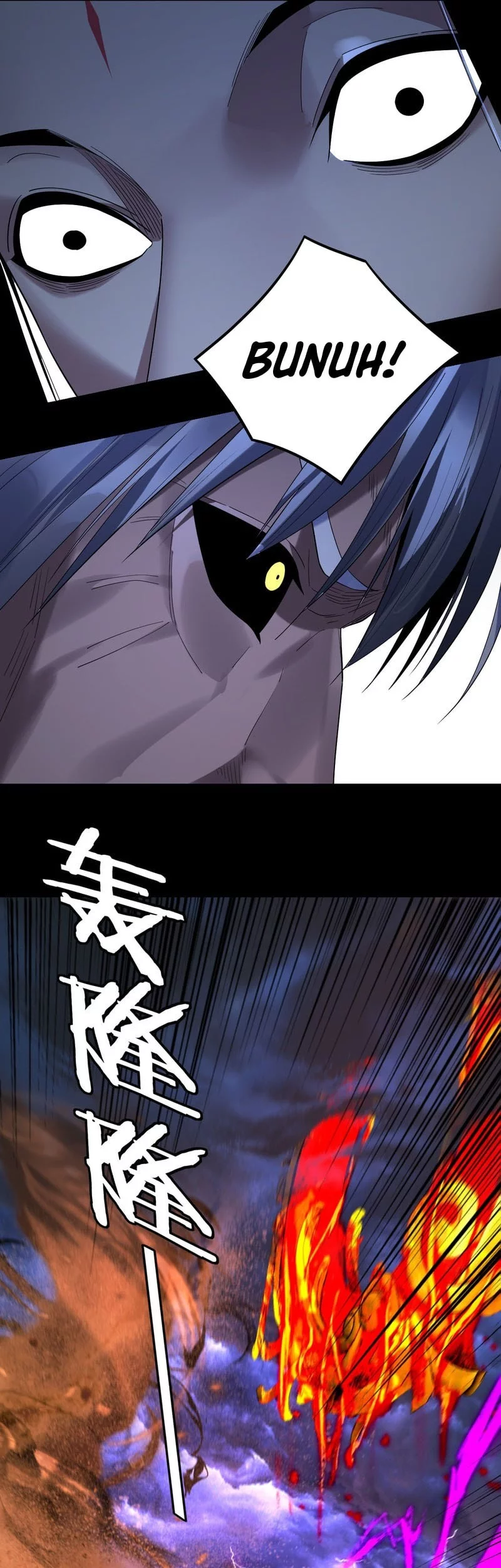 The Villain Of Destiny Chapter 255 - halaman 10