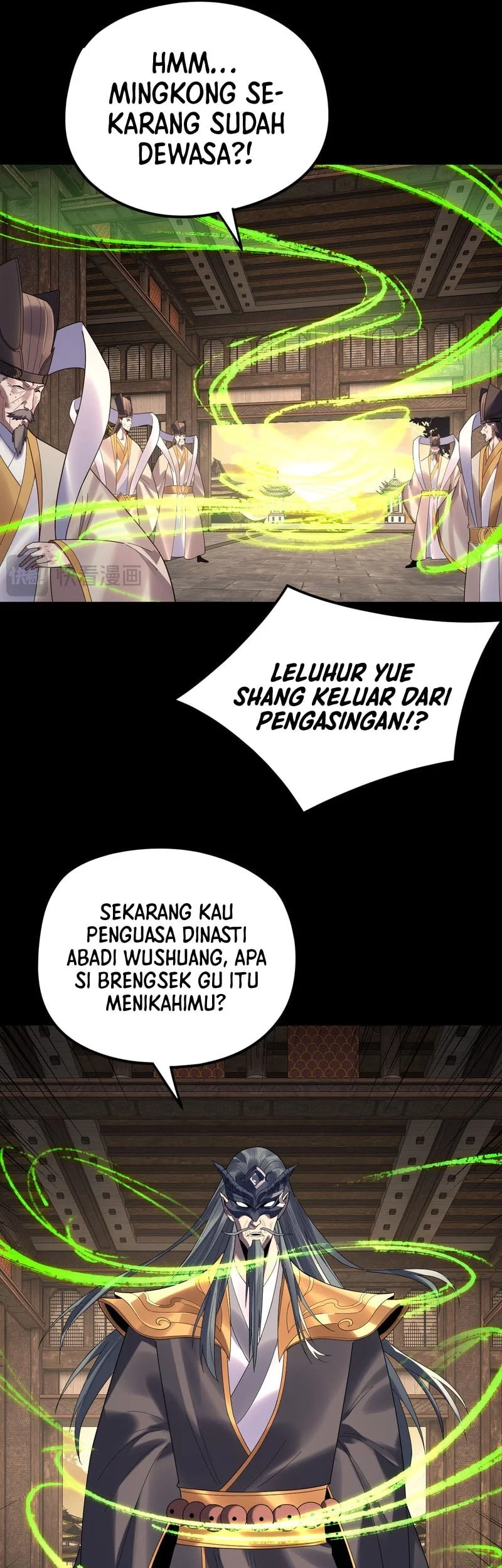 The Villain Of Destiny Chapter 256.2 - halaman 6
