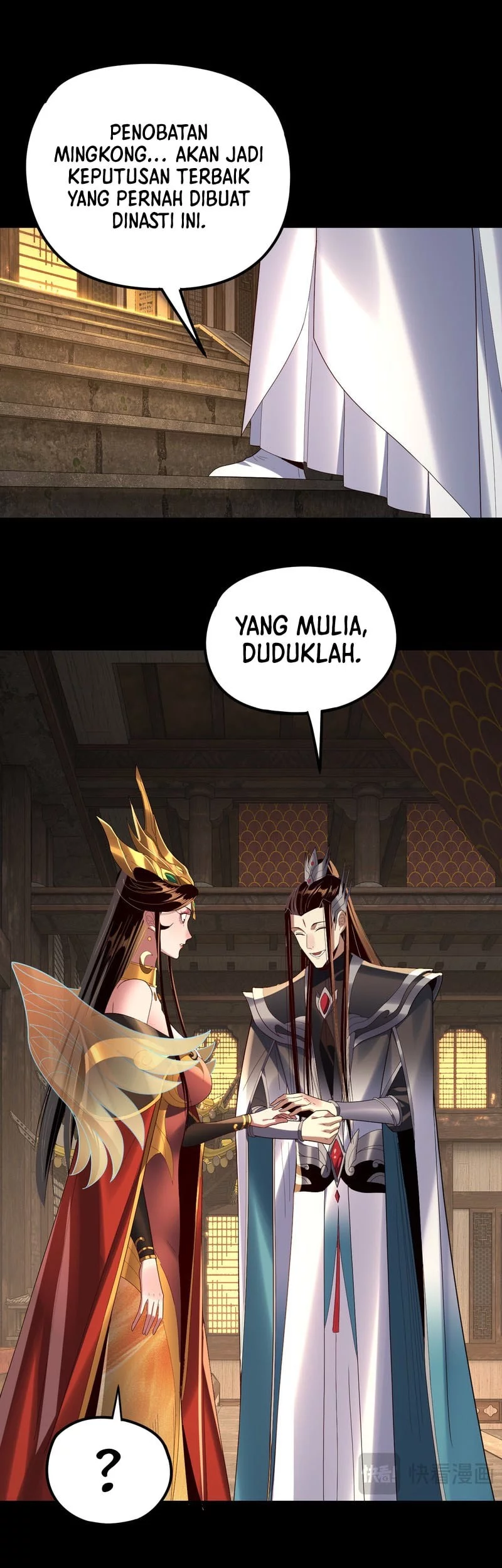 The Villain Of Destiny Chapter 256 - halaman 14