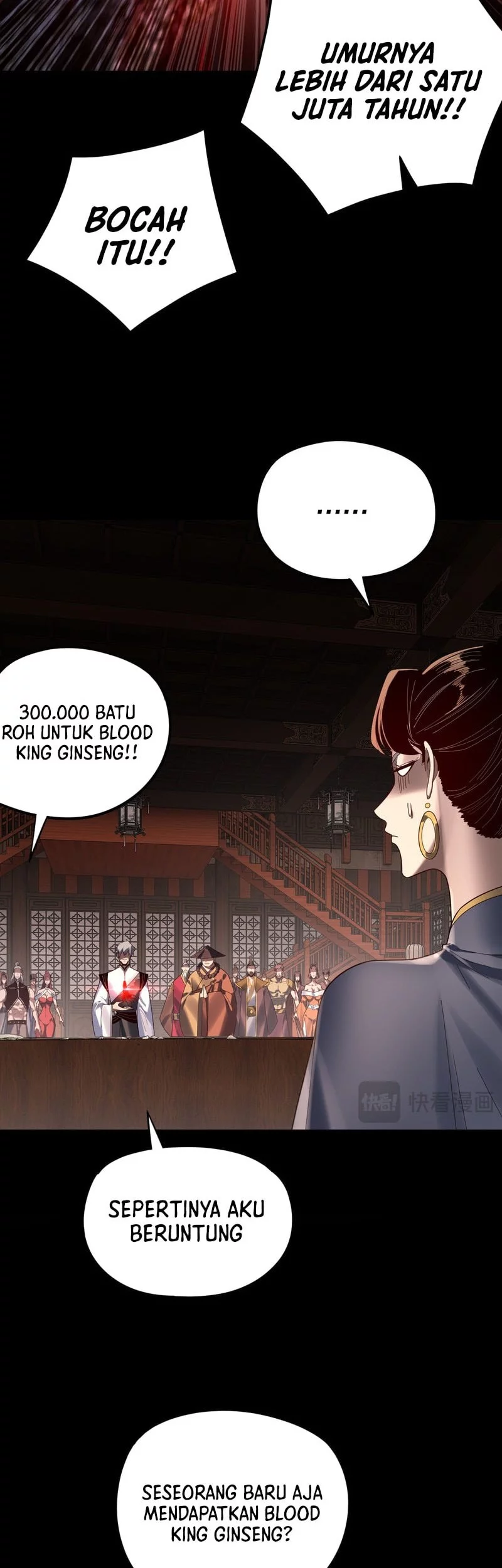 The Villain Of Destiny Chapter 259.2 - halaman 11