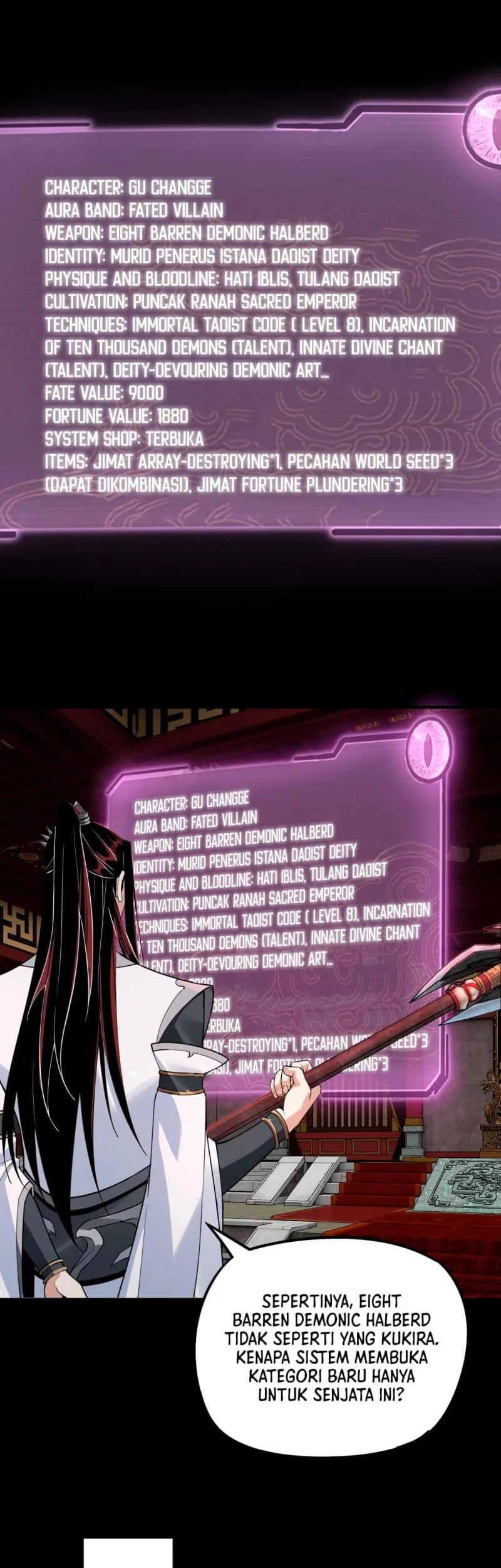 The Villain Of Destiny Chapter 26 - halaman 17
