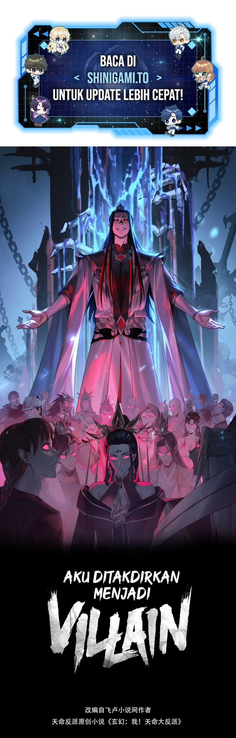 The Villain Of Destiny Chapter 261 - halaman 2