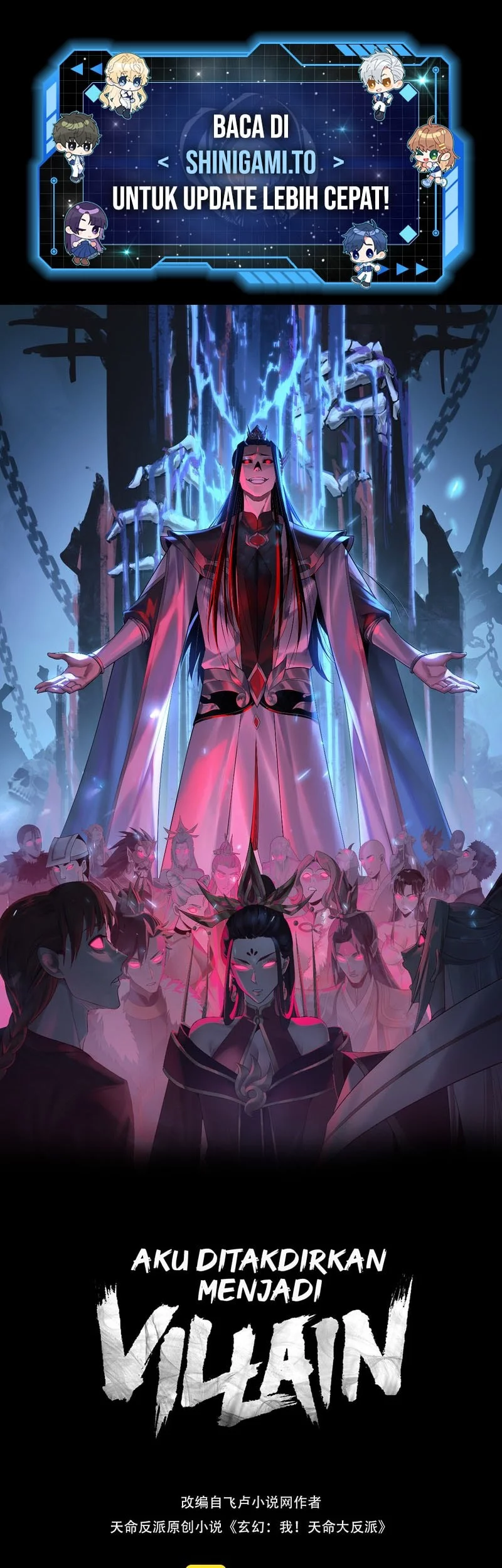 The Villain Of Destiny Chapter 262.2 - halaman 2