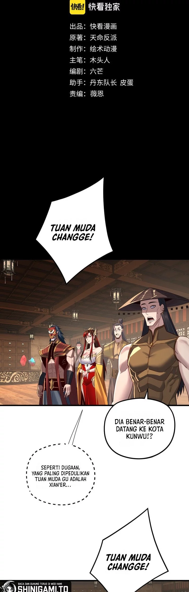 The Villain Of Destiny Chapter 262.2 - halaman 3