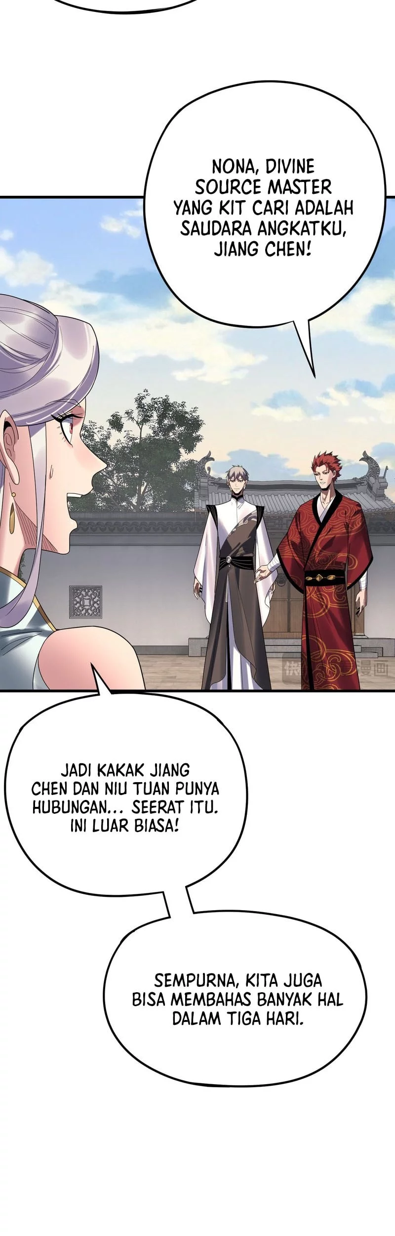 The Villain Of Destiny Chapter 263 - halaman 16