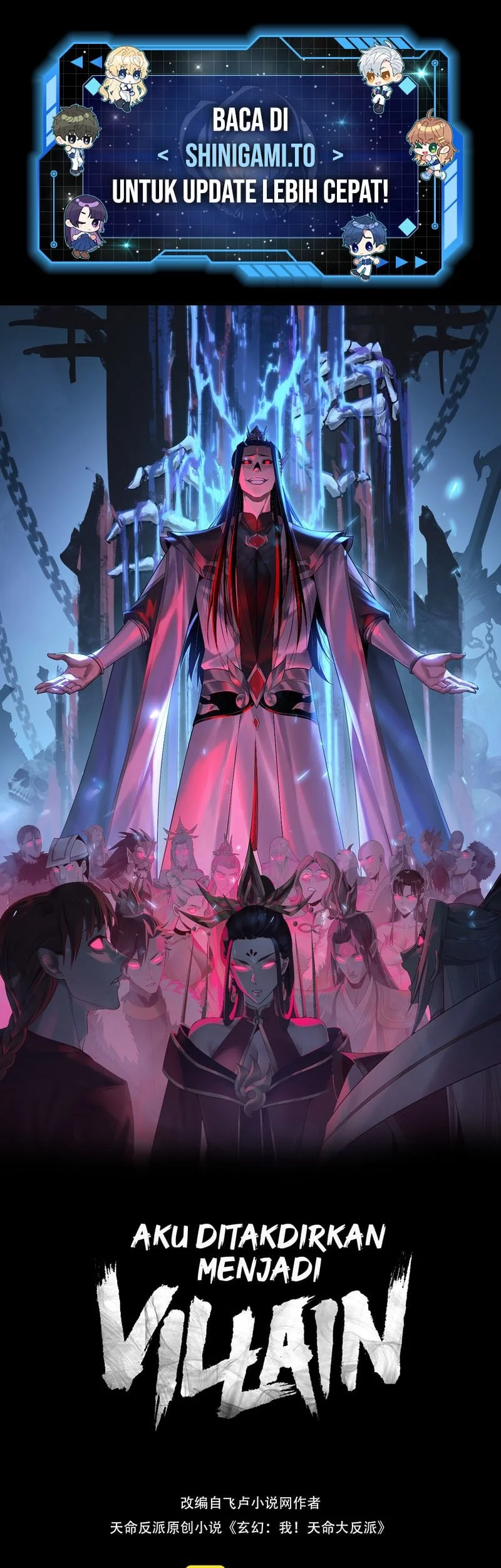 The Villain Of Destiny Chapter 264 - halaman 2