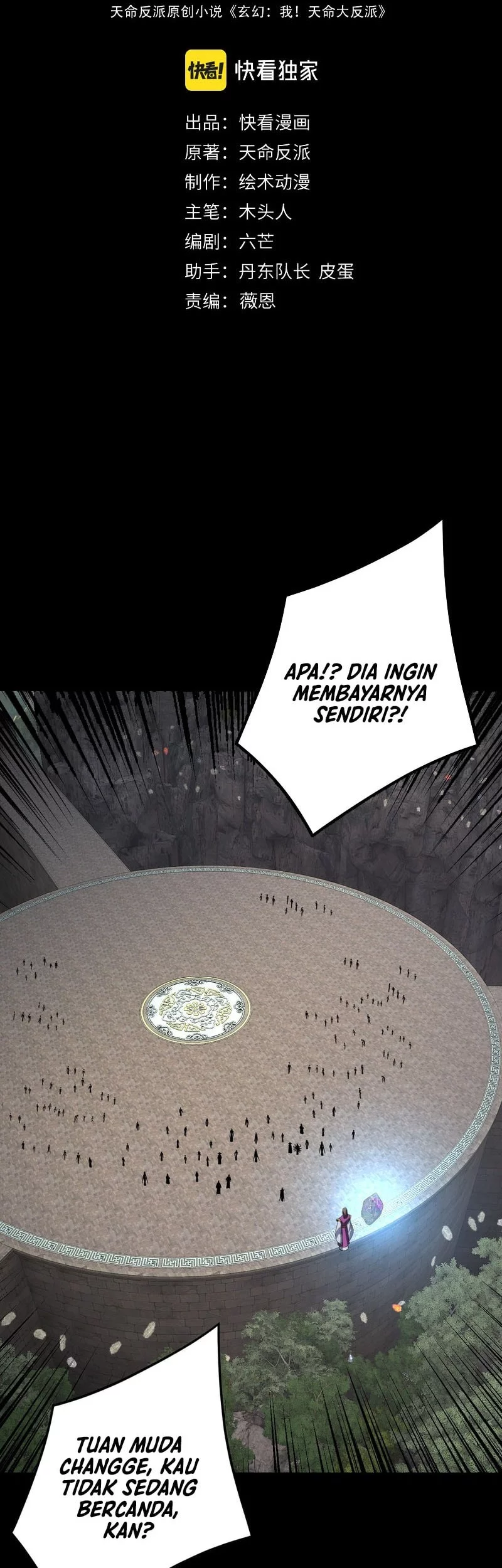 The Villain Of Destiny Chapter 265.2 - halaman 3