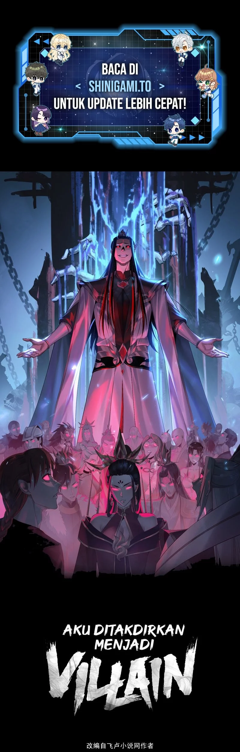 The Villain Of Destiny Chapter 265 - halaman 2