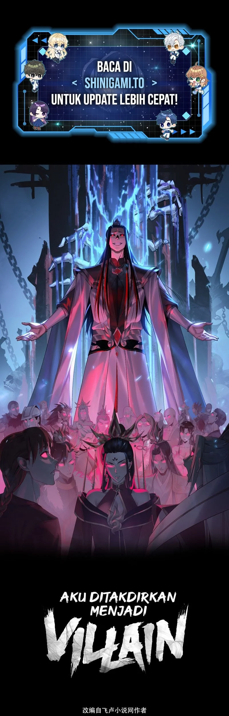 The Villain Of Destiny Chapter 268 - halaman 2