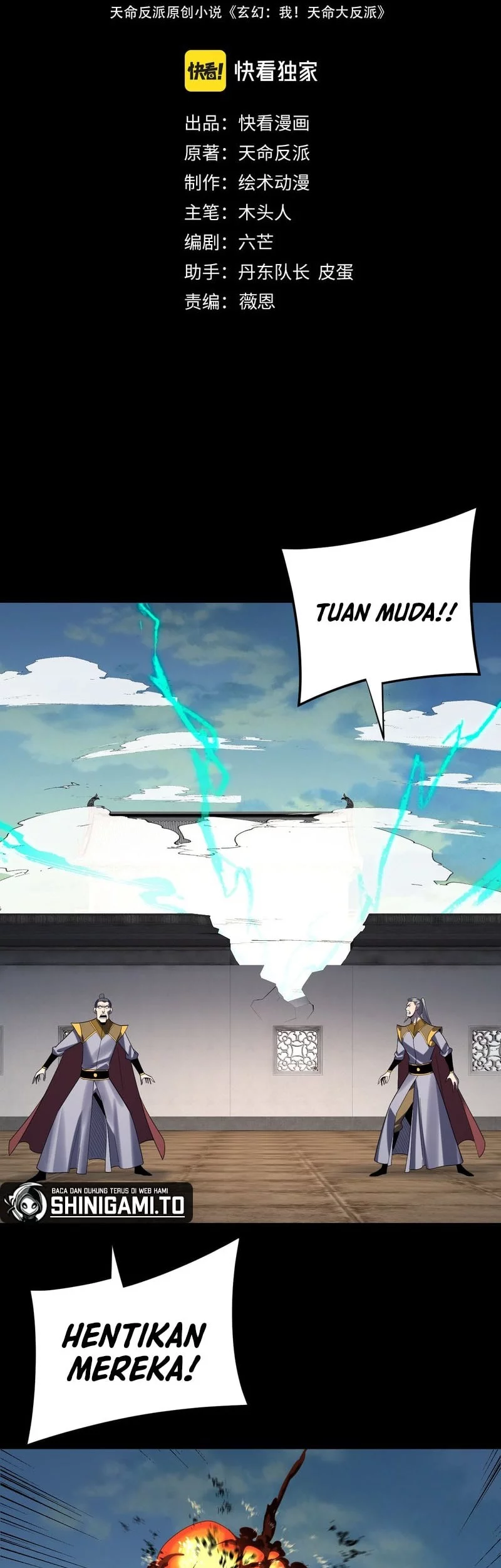The Villain Of Destiny Chapter 268 - halaman 3
