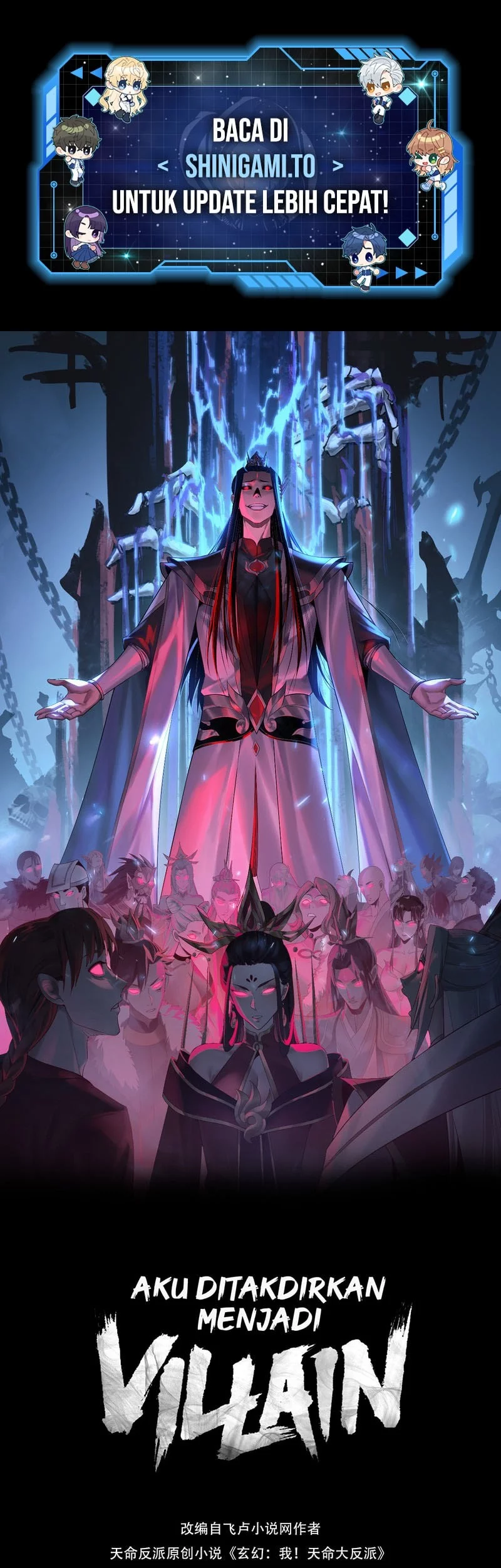 The Villain Of Destiny Chapter 269 - halaman 2